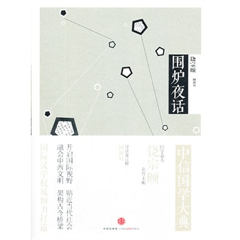 ���Ň��W(xu��)��� ���tҹԒ