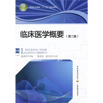 �R���t(y��)�W(xu��)��Ҫ���ڶ���)���ߵ��I(y��)������ʮ���塱Ҏ(gu��)���̲ģ�