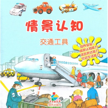 �龰�J(r��n)֪��ͨ���ߡ�����ؐ�옷�W(xu��)�����B(y��ng)�����^�������J(r��n)֪�������������ĿƌW(xu��)�J(r��n)֪������