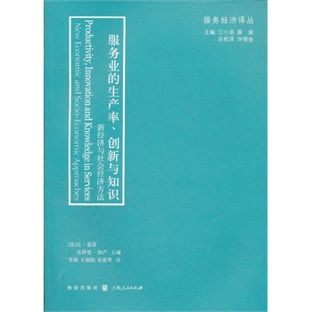 ����(w��)�I(y��)�����a(ch��n)������(chu��ng)���c֪�R�����½�(j��ng)��(j��)�c�����(j��ng)��(j��)����