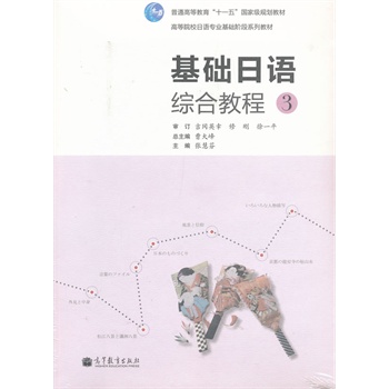 ���A(ch��)���Z�C�Ͻ̳�3����mp3��P���~�R�փ�(c��)��