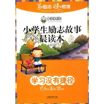 С�W(xu��)����־���³��x�����W(xu��)��(x��)�]�нݏ�