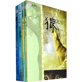 ��VIP��������ʯϪ����С�fϵ��(ȫ�ă�)