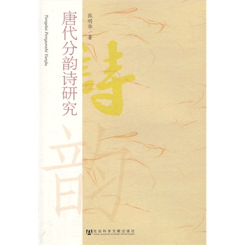 �ƴ����Ԋ(sh��)�о�