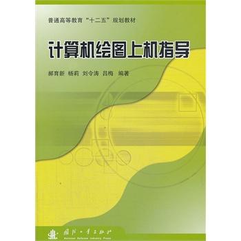 Ӌ��C(j��)�L�D�ϙC(j��)ָ��(d��o)