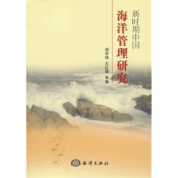 �r(sh��)���Ї�(gu��)��������о�