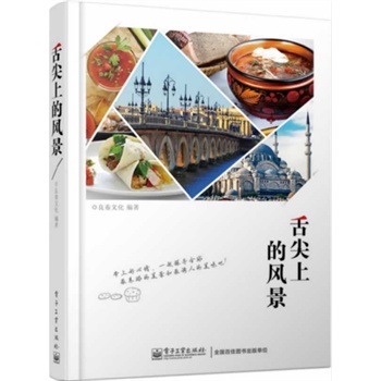 ����ϵ��L(f��ng)��(ȫ��)