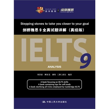 ������˼9ȫ��ԇ�}Ԕ�⣨�潛(j��ng)�棩���Ї���˼�̸��I(l��ng)����x���v��ұ��ְ��ֽ�����˼��9�����ʾ �f���M(j��n)���p�Z����չʾ���(xi��ng)������