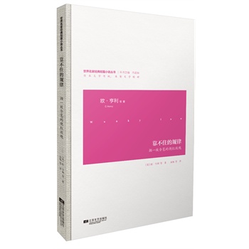 ����ס��Ҏ(gu��)��-�������ҽ�(j��ng)���ƪС�f(shu��)