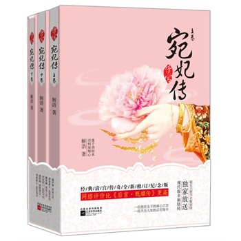 ��m������������(j��ng)����m����ȫ����ӆ�o(j��)��棩