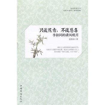 ֻՄ��������Մ��ϲ������ͬ�����L(f��ng)����