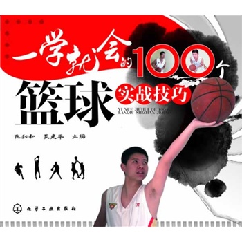 һ�W(xu��)�͕�(hu��)��100��(g��)�@��?q��)��?zh��n)����