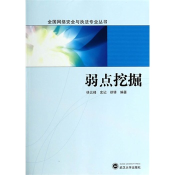 ���c(di��n)�ھ�