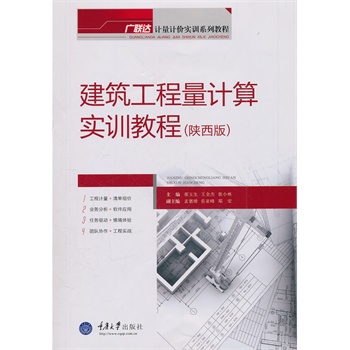 ����������Ӌ(j��)�㌍(sh��)Ӗ(x��n)�̳̣�����棩