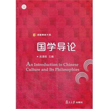 ����̲Ĵ�ϵ�����W��Փ