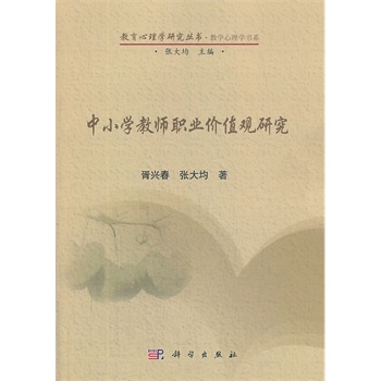 ��С�W(xu��)�̎��I(y��)�r(ji��)ֵ�^�о�