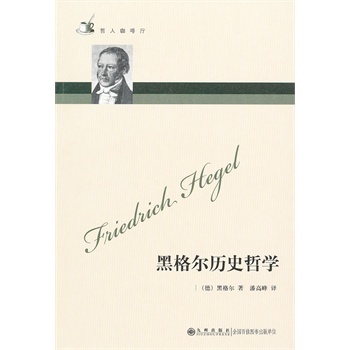 ���˿��ȏd----�ڸ񠖚vʷ�܌W(xu��)