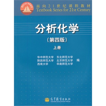 �������W(xu��)(��4���σ�(c��)����21���o(j��)�n�̲̽�)