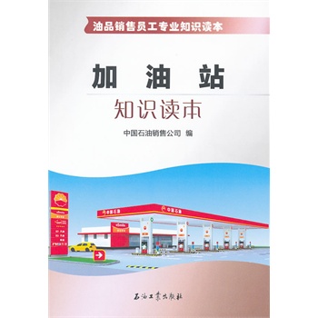 ��Ʒ�N�ۆT�����I(y��)֪�R(sh��)�x�� ����վ֪�R(sh��)�x��