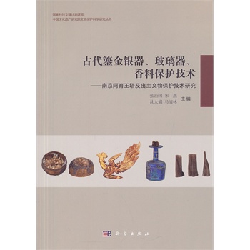 �Ŵ��̽��y���������������ϱ��o���g(sh��)�����Ͼ������������������ﱣ�o���g(sh��)�о�