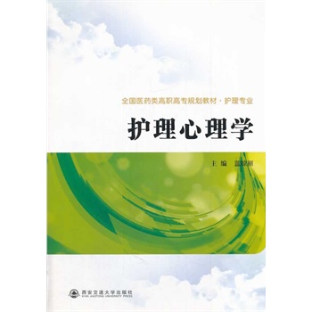 �o(h��)������W(xu��)��ȫ���t(y��)ˎ��ߌ�Ҏ(gu��)���̲�.�o(h��)�팣�I(y��)��