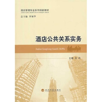 �Ƶ깫���P(gu��n)ϵ��(sh��)��(w��)