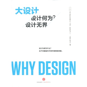 ���O(sh��)Ӌ(j��)�����O(sh��)Ӌ(j��)������O(sh��)Ӌ(j��)�o��