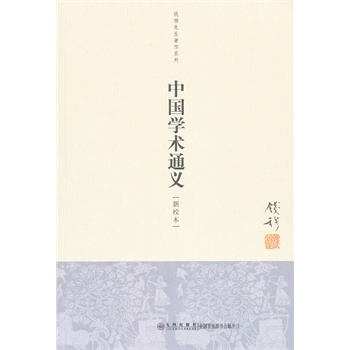 �X����������ϵ�У��Ї��W�g(sh��)ͨ�x