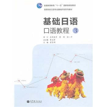 ���A���Z���Z�̳�3����mp3��P��