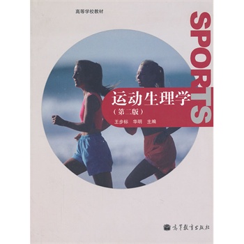 �\������W(��2��ߵȌWУ�̲�)