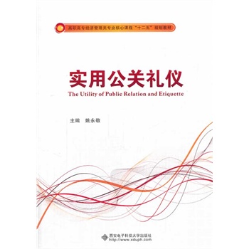 ��(sh��)�ù��P(gu��n)�Y�x������