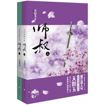 �P�Q����:���壨�x�����˚����С���������Ű�Ĵ��������塷�A���u��������������Ű�����Ц�����I��ʹ��������������ƪ���w���״ΰl(f��)������