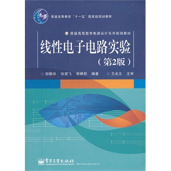 ��������·��(sh��)�(y��n)����2�棩