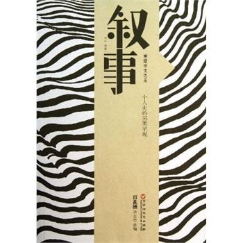 ����֮����ϵ ����