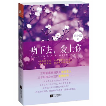 ����ȥ�������㣨�^�����ഺ���������ĕr(sh��)�⡷��2013��һ�ذ�Ű�Đ������c���ĉ]�����������Ϫ���Q�顰�Ĵ����A�Z������ҡ�����С�{(l��n)ȫ����\����С�f����(n��i)ٛ(z��ng)����������Z����Ƭ����