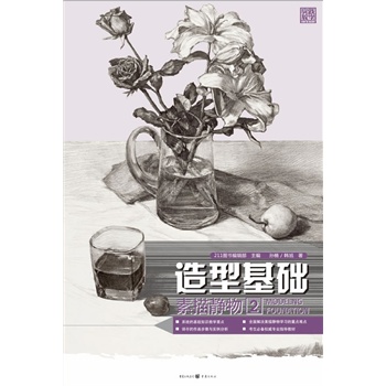 ���ͻ��A �����o��2