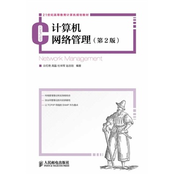 Ӌ(j��)��C(j��)�W(w��ng)�j(lu��)����(��2��)