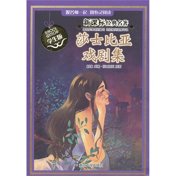 ���n�˽������� �W����/ɯʿ�ȁ��򄡼�