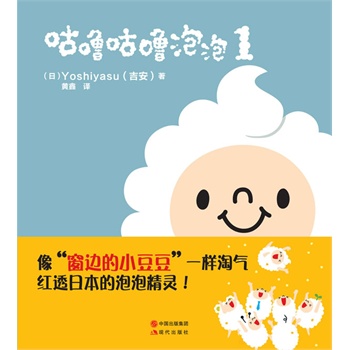 ������������1(�ձ�����ϵ����������