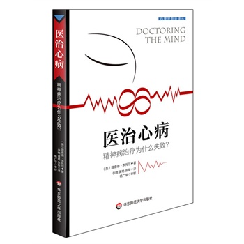 �t(y��)���Ĳ��������ί���ʲôʧ���������y(t��ng)���񼲲��������ί�ģʽ���֮����