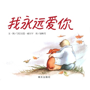 ���x���羫�x�D��(hu��)��(sh��)�������h(yu��n)��(��i)��