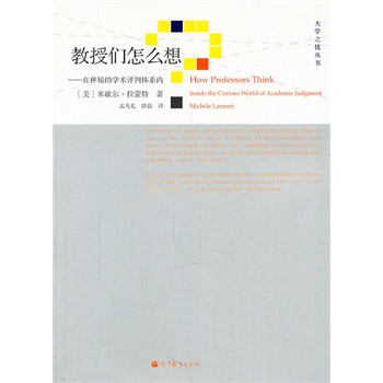 ���ڂ���ô�������������صČW�g(sh��)�u���wϵ��(n��i)