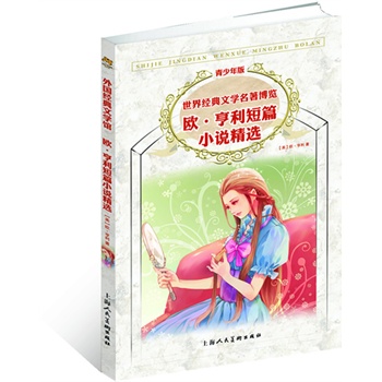 �W��������ƪС�f���x�����ٰ� ���罛(j��ng)���ČW(xu��)�������[ �����(j��ng)���ČW(xu��)�^��