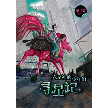 ����������ꂃ������ӛ