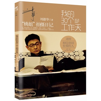 �ҵ�30��(g��)������