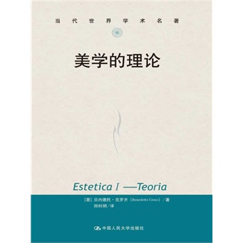 ���W(xu��)����Փ����(d��ng)������W(xu��)�g(sh��)����������ȡ��❓�g���ľ��A�����������W(xu��)���܌W(xu��)�����M����ȫ�µķ��g����