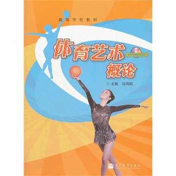 �w��ˇ�g(sh��)��Փ(����P(p��n)�ߵȌW(xu��)У�̲�)