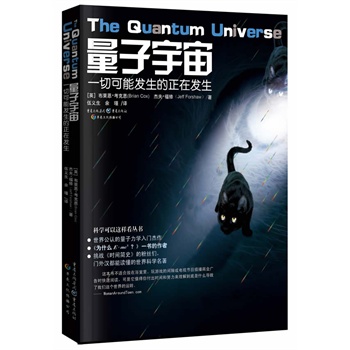 �������棨�ȼ硶�r�g��ʷ�������繫�J(r��n)��õ��������W(xu��)���T����