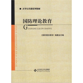 ��W(xu��)�����nϵ�н̲�:��(gu��)����Փ����