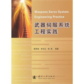 �����ŷ�ϵ�y(t��ng)�Ĺ��̌�(sh��)�`